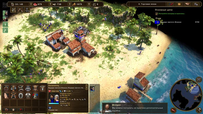 Baixar Age Of Empires III Remake Full Crackeado