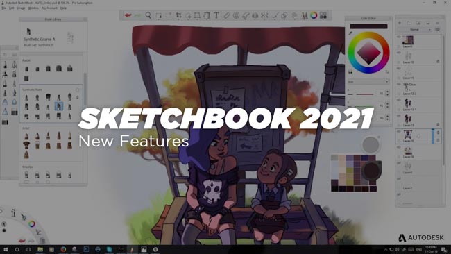 Sketchbook Pro 2021 Baixe o software completo
